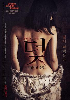 电影声音设计资讯配图